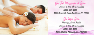 Ya Mei Massage & Ya Tai Massage Spa Website Header